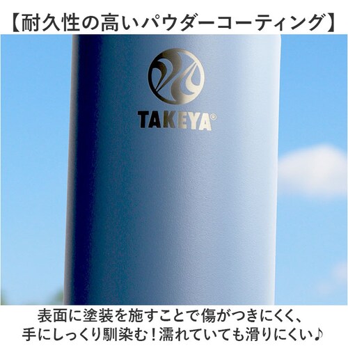 �^�P�� ���� 1.17 �ʔ� �^�P���t���X�N �A�N�e�B�u���C��2 1.17L 1170ml �}�O�{�g�� �����ݐ��� �ۗ� ������ �X�e�����X �^��f�M TAKEYA FLASK �X�|�[�c ACTIVE_10