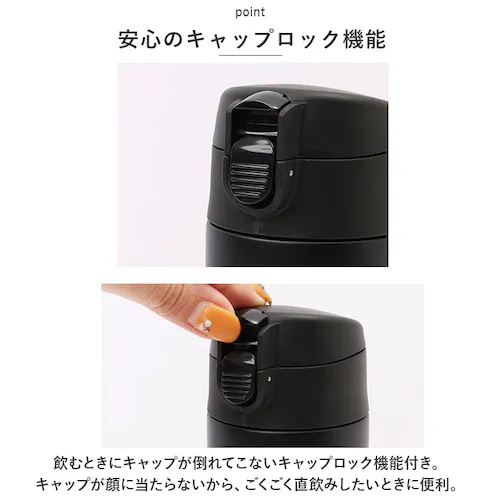 moz ���� ���Y �ʔ� 450ml �����^�b�`�{�g�� �����ݐ��� �}�O�{�g�� �����^�b�` ������ �X�e�����X�{�g�� �����^�b�`�}�O�{�g�� �ۗ� �ۉ� �ۗ�ۉ� �ۉ��ۗ� �􂢂₷�� �ʋ� �ʊw ����_5