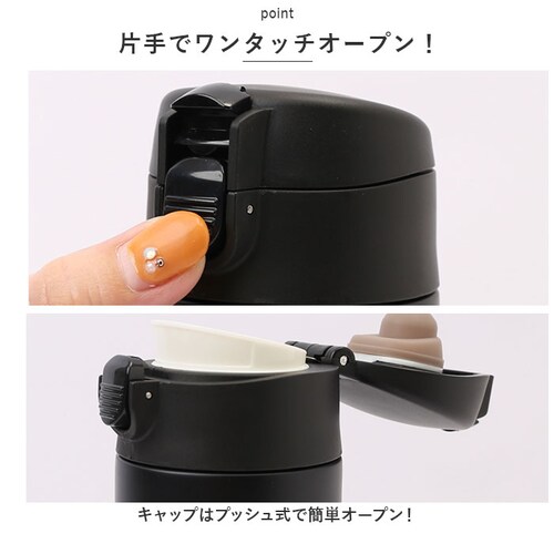 moz ���� ���Y �ʔ� 450ml �����^�b�`�{�g�� �����ݐ��� �}�O�{�g�� �����^�b�` ������ �X�e�����X�{�g�� �����^�b�`�}�O�{�g�� �ۗ� �ۉ� �ۗ�ۉ� �ۉ��ۗ� �􂢂₷�� �ʋ� �ʊw ����_6