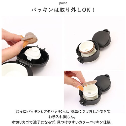 moz ���� ���Y �ʔ� 450ml �����^�b�`�{�g�� �����ݐ��� �}�O�{�g�� �����^�b�` ������ �X�e�����X�{�g�� �����^�b�`�}�O�{�g�� �ۗ� �ۉ� �ۗ�ۉ� �ۉ��ۗ� �􂢂₷�� �ʋ� �ʊw ����_10