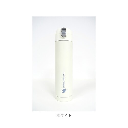 moz ���� ���Y �ʔ� 450ml �����^�b�`�{�g�� �����ݐ��� �}�O�{�g�� �����^�b�` ������ �X�e�����X�{�g�� �����^�b�`�}�O�{�g�� �ۗ� �ۉ� �ۗ�ۉ� �ۉ��ۗ� �􂢂₷�� �ʋ� �ʊw ����_15