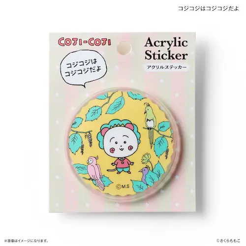 �R�W�R�W �O�b�Y �ʔ� COJI COJI �R�W�R�W�O�b�Y �A�N�����X�e�b�J�[ ���̃V�[�� �X�e�b�J�[�V�[�� ����������� ���킢�� ������� ���� �I�V���� ������ �����O�b�Y �������L���� �L��_1