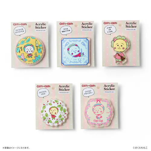 �R�W�R�W �O�b�Y �ʔ� COJI COJI �R�W�R�W�O�b�Y �A�N�����X�e�b�J�[ ���̃V�[�� �X�e�b�J�[�V�[�� ����������� ���킢�� ������� ���� �I�V���� ������ �����O�b�Y �������L���� �L��_2