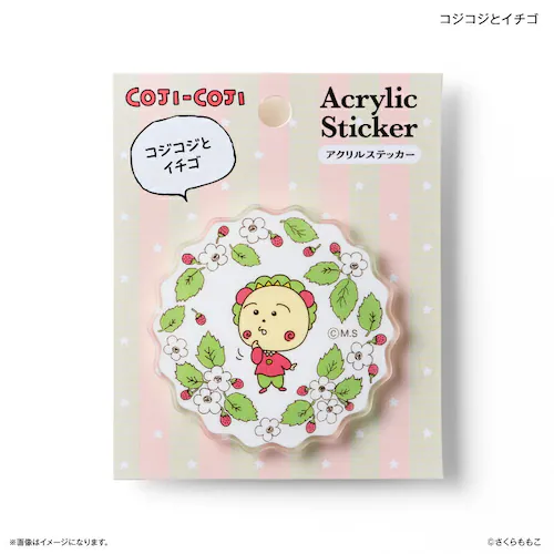 �R�W�R�W �O�b�Y �ʔ� COJI COJI �R�W�R�W�O�b�Y �A�N�����X�e�b�J�[ ���̃V�[�� �X�e�b�J�[�V�[�� ����������� ���킢�� ������� ���� �I�V���� ������ �����O�b�Y �������L���� �L��_5