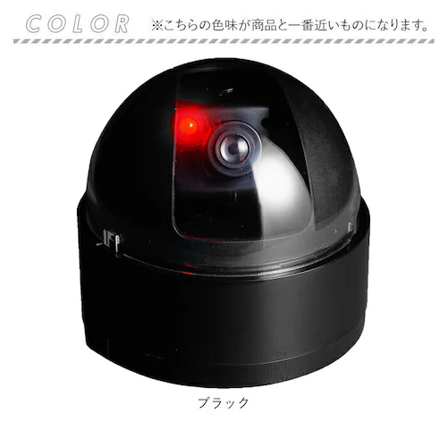 �h�ƃJ���� �_�~�[ �ʔ� �ƒ�p ���O ���C�����X �ݒu �Ď� �Z���T�[ ���C�g �h�[���^ LED �����v �N���h�~ �t�F�C�N �������h�~ �ԏ�r�炵�΍� �d�r �U�� �ɂ����� �_�~�[ �J���� �ԐF _8