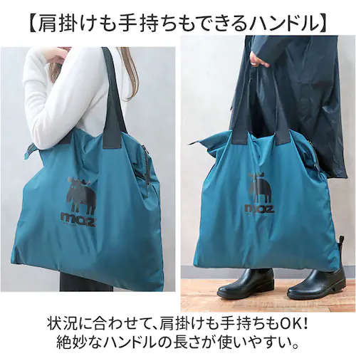 moz モズ トートバッグ 通販 パパママトート トートバック マザーズバッグ ファスナー付き 保育園バッグ レディース メンズ 大きめ 軽量 軽い 肩掛け 旅行 ジムバッグ 保育園 通園 おしゃれ _5