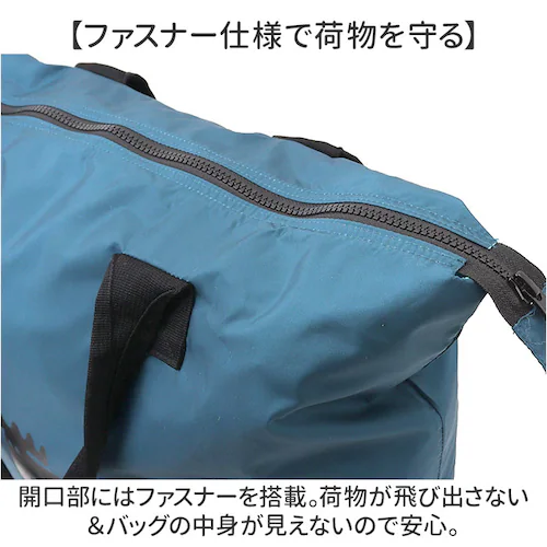 moz モズ トートバッグ 通販 パパママトート トートバック マザーズバッグ ファスナー付き 保育園バッグ レディース メンズ 大きめ 軽量 軽い 肩掛け 旅行 ジムバッグ 保育園 通園 おしゃれ _7