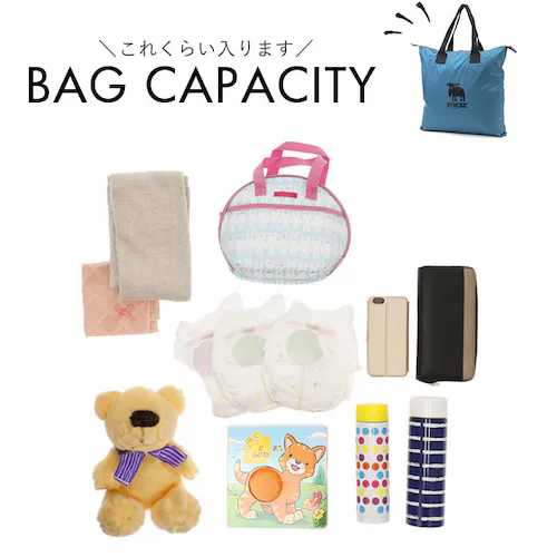 moz モズ トートバッグ 通販 パパママトート トートバック マザーズバッグ ファスナー付き 保育園バッグ レディース メンズ 大きめ 軽量 軽い 肩掛け 旅行 ジムバッグ 保育園 通園 おしゃれ _10