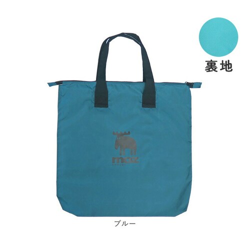 moz モズ トートバッグ 通販 パパママトート トートバック マザーズバッグ ファスナー付き 保育園バッグ レディース メンズ 大きめ 軽量 軽い 肩掛け 旅行 ジムバッグ 保育園 通園 おしゃれ _12