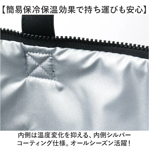 �l�Y�~��andy �o�b�O �ʔ� �ۗ�o�b�O �G�R�o�b�O �ۗ�o�b�N �������o�b�O �ۗ�g�[�g�o�b�O �傫�� �V���b�s���O�o�b�O �������o�b�N ���������o�b�N �g�[�g�o�b�N �˂��݂�ANDY �O�b�Y ��_4