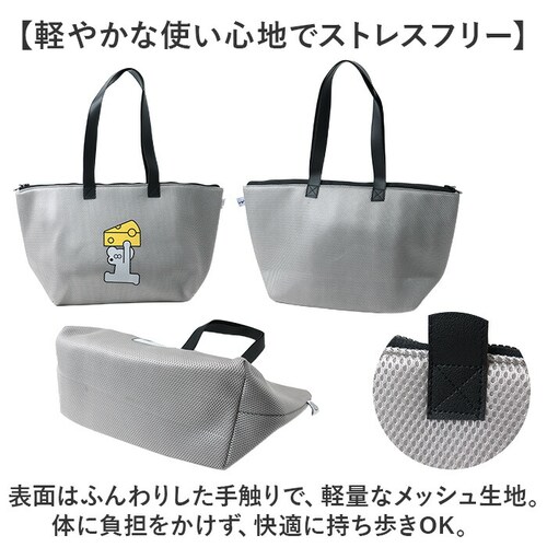 �l�Y�~��andy �o�b�O �ʔ� �ۗ�o�b�O �G�R�o�b�O �ۗ�o�b�N �������o�b�O �ۗ�g�[�g�o�b�O �傫�� �V���b�s���O�o�b�O �������o�b�N ���������o�b�N �g�[�g�o�b�N �˂��݂�ANDY �O�b�Y ��_9