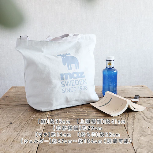 moz モズ バッグ ファスナーの付いた帆布トートL 通販 トートバッグ トートバック ショルダーバッグ ショルダーバック 斜めがけバッグ 帆布 キャンバス レディース 大きめ A4 ブランド おしゃ_9