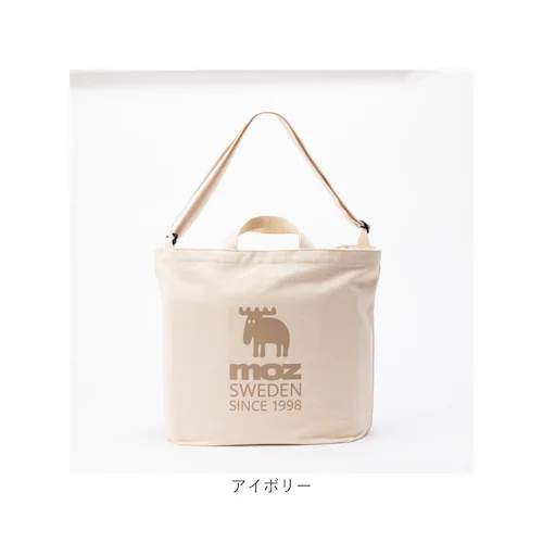 moz モズ バッグ ファスナーの付いた帆布トートL 通販 トートバッグ トートバック ショルダーバッグ ショルダーバック 斜めがけバッグ 帆布 キャンバス レディース 大きめ A4 ブランド おしゃ_11