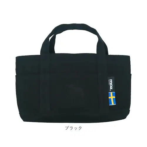 moz トートバッグ モズ 通販 トートバック 小さめ レディース メンズ デスクトート ミニトート バッグ 手提げ バック バッグインバッグ 仕切り付き リビング学習 リモートワーク デスク 収納 _13