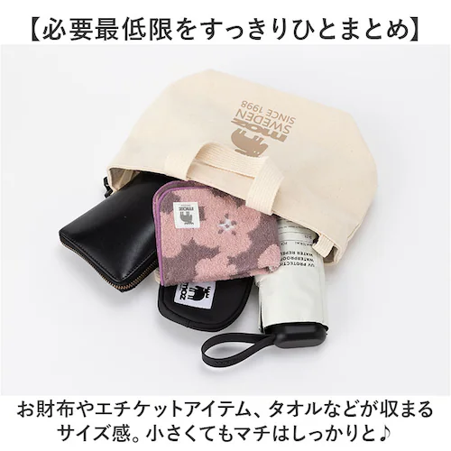 moz モズ バッグ ファスナーの付いた帆布トートS 通販 トートバッグ トートバック ショルダーバッグ ショルダーバック 斜めがけバッグ 帆布 キャンバス レディース 小さめ ブランド おしゃれ シ_6