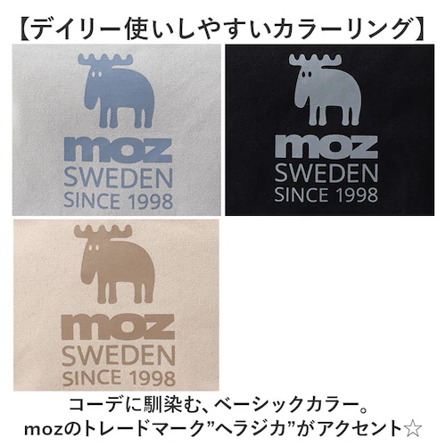 moz モズ バッグ ファスナーの付いた帆布トートS 通販 トートバッグ トートバック ショルダーバッグ ショルダーバック 斜めがけバッグ 帆布 キャンバス レディース 小さめ ブランド おしゃれ シ_9