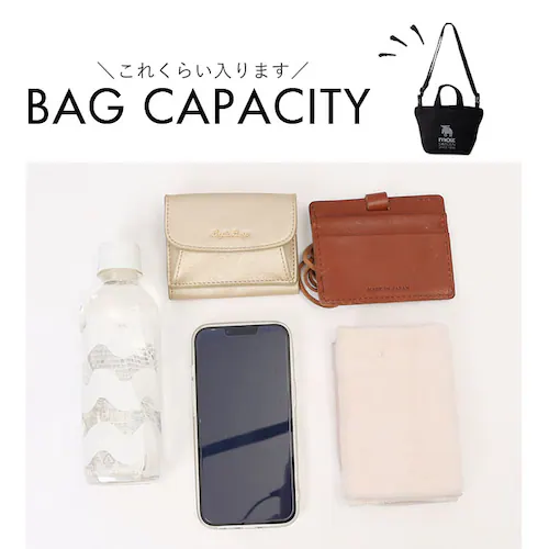 moz モズ バッグ ファスナーの付いた帆布トートS 通販 トートバッグ トートバック ショルダーバッグ ショルダーバック 斜めがけバッグ 帆布 キャンバス レディース 小さめ ブランド おしゃれ シ_10