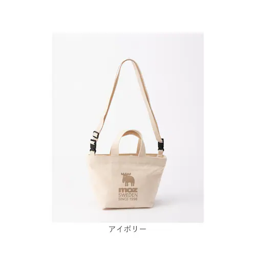 moz モズ バッグ ファスナーの付いた帆布トートS 通販 トートバッグ トートバック ショルダーバッグ ショルダーバック 斜めがけバッグ 帆布 キャンバス レディース 小さめ ブランド おしゃれ シ_12