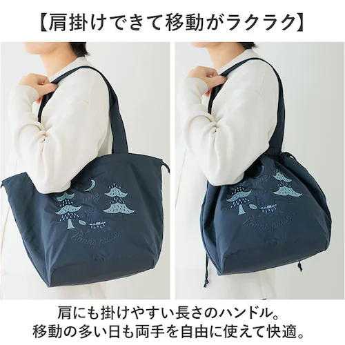 moz ���Y �o�b�O �h�J�g�[�g L �ʔ� �g�[�g�o�b�O �g�[�g�o�b�N �В��o�b�O �G�R�o�b�O �T�u�o�b�O �В��o�b�N ���f�B�[�X �傫�� A4 �y�� �y�� �u�����h �ʋ� �ʊw ������� �V���v�� _4