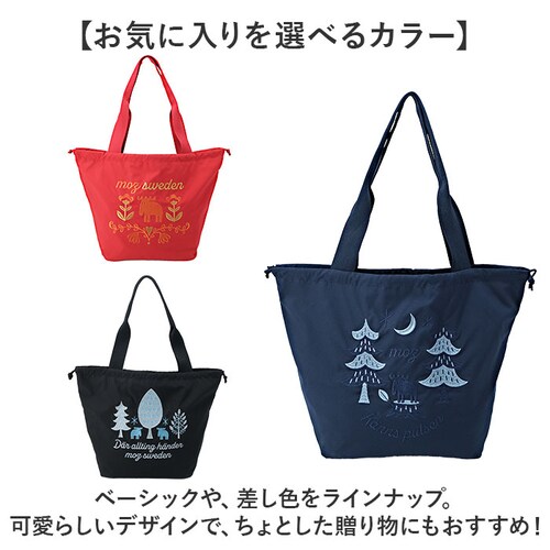 moz ���Y �o�b�O �h�J�g�[�g L �ʔ� �g�[�g�o�b�O �g�[�g�o�b�N �В��o�b�O �G�R�o�b�O �T�u�o�b�O �В��o�b�N ���f�B�[�X �傫�� A4 �y�� �y�� �u�����h �ʋ� �ʊw ������� �V���v�� _8