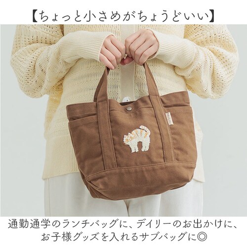 fikalycka トートバッグ フィーカリュッカ 通販 トートバック 手提げバッグ 帆布トートバッグ サガラ刺繍 相良刺繍 レディース 大きめ キャンバス A4 通勤 通学 かわいい 猫グッズ ネコ_6
