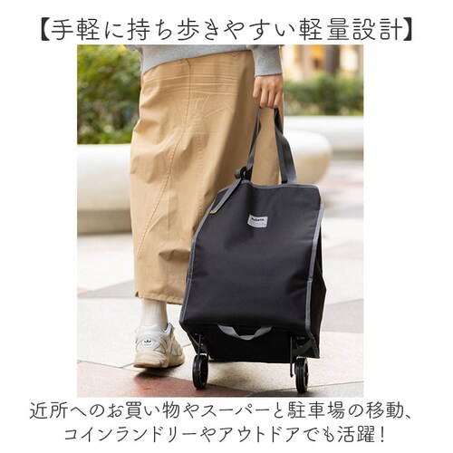 �V���b�s���O�L�����[ �J�[�g �ʔ� HJARTA ���b�^ �L�����[�J�[�g ������ �V���b�s���O�J�[�g �������J�[�g �n���f�B�L�����[ �y�� �܂肽���� �ۗ� �ۉ� �y�� ����� �G�R�o�b�O �N�[���[�o_2