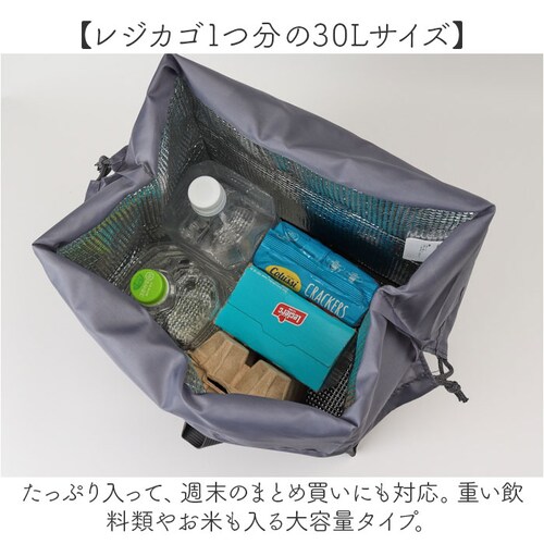 �V���b�s���O�L�����[ �J�[�g �ʔ� HJARTA ���b�^ �L�����[�J�[�g ������ �V���b�s���O�J�[�g �������J�[�g �n���f�B�L�����[ �y�� �܂肽���� �ۗ� �ۉ� �y�� ����� �G�R�o�b�O �N�[���[�o_3