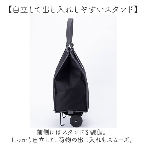 �V���b�s���O�L�����[ �J�[�g �ʔ� HJARTA ���b�^ �L�����[�J�[�g ������ �V���b�s���O�J�[�g �������J�[�g �n���f�B�L�����[ �y�� �܂肽���� �ۗ� �ۉ� �y�� ����� �G�R�o�b�O �N�[���[�o_8