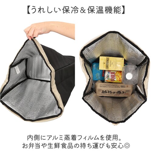 �V���b�s���O�L�����[ �J�[�g �ʔ� HJARTA ���b�^ �L�����[�J�[�g ������ �V���b�s���O�J�[�g �������J�[�g �y�� �܂肽���� �ۗ� �ۉ� �y�� ����� �G�R�o�b�O �N�[���[�o�b�O ���f�B�[�X _5