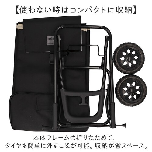 �V���b�s���O�L�����[ �J�[�g �ʔ� HJARTA ���b�^ �L�����[�J�[�g ������ �V���b�s���O�J�[�g �������J�[�g �y�� �܂肽���� �ۗ� �ۉ� �y�� ����� �G�R�o�b�O �N�[���[�o�b�O ���f�B�[�X _11