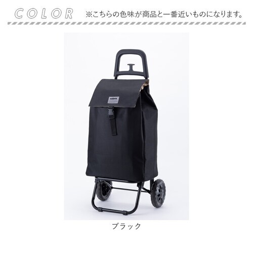 �V���b�s���O�L�����[ �J�[�g �ʔ� HJARTA ���b�^ �L�����[�J�[�g ������ �V���b�s���O�J�[�g �������J�[�g �y�� �܂肽���� �ۗ� �ۉ� �y�� ����� �G�R�o�b�O �N�[���[�o�b�O ���f�B�[�X _16