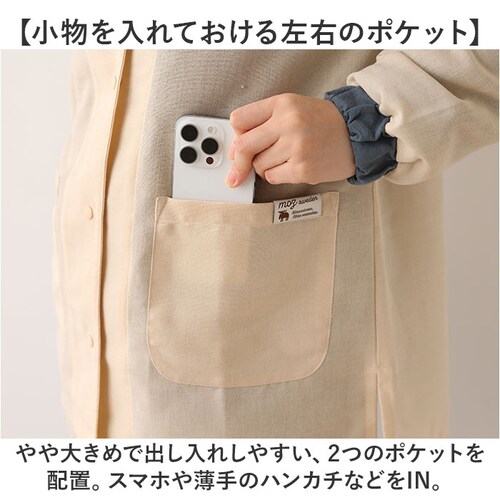 moz ���Y ���B��������� �ʔ� Kurbits �G�v���� �ۈ�m �����ۂ��� ���B�� �����ۂ��� ���f�B�[�X ��l���킢�� ���n ������� �i�`������ �V���v�� �͂��� ���� �G�� �I�V���� �L�b_8