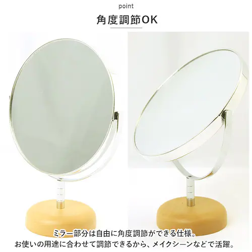 Acoustic �A�R�E�X�e�B�b�N �X�^���h�~���[ ��� �ʔ� ���ϋ� ��㋾ ���~���[ �� �g�勾 ��2�{ ���ʃ~���[ ��ʋ� �E�b�h�x�[�X �ؑ� ���C �V�R�� �|�v�� ���C�� ���Y ���{�� �f�U_4