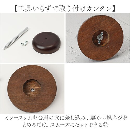 ���~���[ �g�勾 7�{ AC-67L �ʔ� ���{�� �� �~���[ ��� ���ϋ� �X�^���h�~���[ ��ォ���� ��㋾ ���� ���C�N�~���[ ���ʋ� �Жʊg�勾 ������� ���C�N ���� �V�R�� �V���v�� ��_5