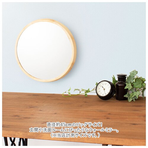 �E�b�h �E�H�[���~���[ LL �Ǌ|�� �~���[ �ʔ� Acoustic �A�R�E�X�e�B�b�N �� �ی^ �~ �� ��T�C�Y �傫��?��^ ���C�� �k�� �E�b�h ���Y �ؘg ���C �� ���� �i�`������ �V���v��_2