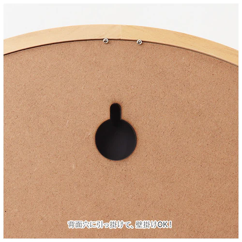 �E�b�h �E�H�[���~���[ LL �Ǌ|�� �~���[ �ʔ� Acoustic �A�R�E�X�e�B�b�N �� �ی^ �~ �� ��T�C�Y �傫��?��^ ���C�� �k�� �E�b�h ���Y �ؘg ���C �� ���� �i�`������ �V���v��_7