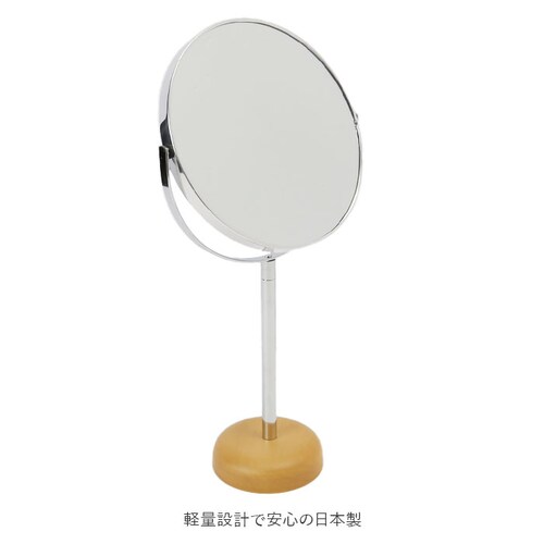 スタンドミラー 卓上 通販 丸い 鏡 化粧鏡 丸ミラー 拡大鏡 卓上ミラー 洗面鏡 トイレ 卓上鏡 丸型 軽量 円形 丸型 玄関 洗面 メイク鏡 おしゃれ PalaDec パラデック インテリア 雑貨_3