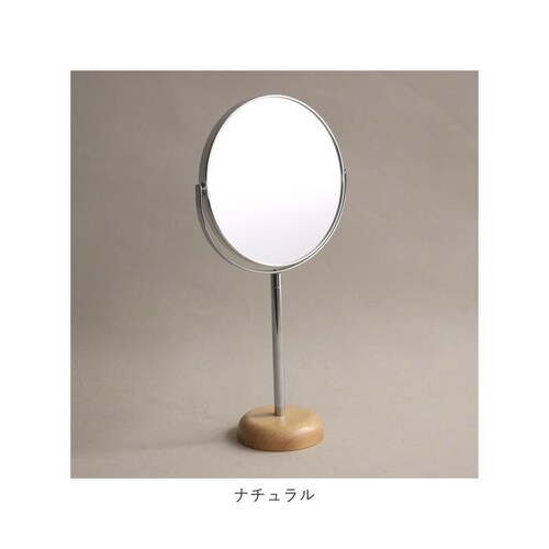 スタンドミラー 卓上 通販 丸い 鏡 化粧鏡 丸ミラー 拡大鏡 卓上ミラー 洗面鏡 トイレ 卓上鏡 丸型 軽量 円形 丸型 玄関 洗面 メイク鏡 おしゃれ PalaDec パラデック インテリア 雑貨_13