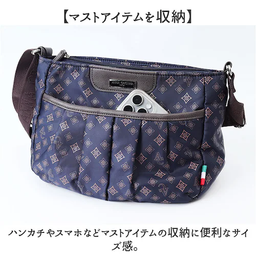 �V�����_�[�o�b�O ���f�B�[�X �΂߂��� ��l �y�� �i�C���� �ʔ� �V�����_�[�o�b�N �΂߂����o�b�O �΂߂����o�b�N �΂ߊ|�� ���^ �ȂȂ߂��� �o�b�O ���|�� �� �V�����_�[ �傫�� �L�����[�I�� _3