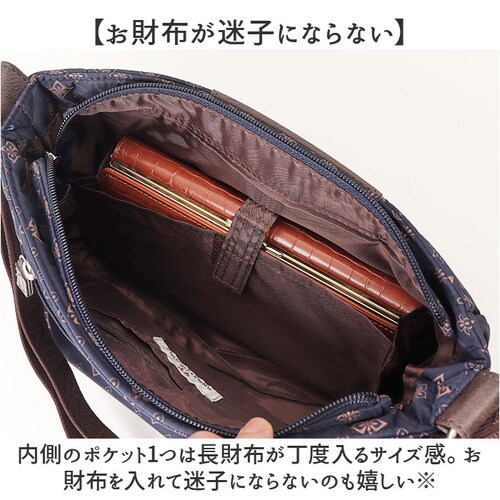 �V�����_�[�o�b�O ���f�B�[�X �΂߂��� ��l �y�� �i�C���� �ʔ� �V�����_�[�o�b�N �΂߂����o�b�O �΂߂����o�b�N �΂ߊ|�� ���^ �ȂȂ߂��� �o�b�O ���|�� �� �V�����_�[ �傫�� �L�����[�I�� _5