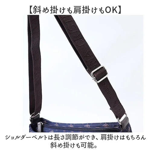 �V�����_�[�o�b�O ���f�B�[�X �΂߂��� ��l �y�� �i�C���� �ʔ� �V�����_�[�o�b�N �΂߂����o�b�O �΂߂����o�b�N �΂ߊ|�� ���^ �ȂȂ߂��� �o�b�O ���|�� �� �V�����_�[ �傫�� �L�����[�I�� _7