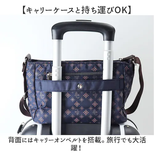 �V�����_�[�o�b�O ���f�B�[�X �΂߂��� ��l �y�� �i�C���� �ʔ� �V�����_�[�o�b�N �΂߂����o�b�O �΂߂����o�b�N �΂ߊ|�� ���^ �ȂȂ߂��� �o�b�O ���|�� �� �V�����_�[ �傫�� �L�����[�I�� _8