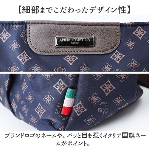 �V�����_�[�o�b�O ���f�B�[�X �΂߂��� ��l �y�� �i�C���� �ʔ� �V�����_�[�o�b�N �΂߂����o�b�O �΂߂����o�b�N �΂ߊ|�� ���^ �ȂȂ߂��� �o�b�O ���|�� �� �V�����_�[ �傫�� �L�����[�I�� _9