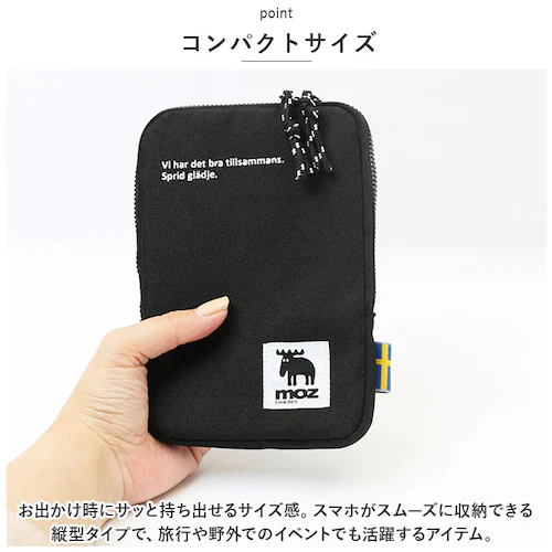 moz ���Y �X�}�z�|�[�` �ʔ� �X�}�z�V�����_�[ �}���`�|�[�` �|�[�` �V�����_�[�o�b�O �V�����_�[�o�b�N �|�V�F�b�g �V�����_�[ ���O�� �傫���J�� ���[ �΂߂��� ���|�� �ȂȂ߂��� �X�}�z _2