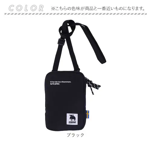 moz ���Y �X�}�z�|�[�` �ʔ� �X�}�z�V�����_�[ �}���`�|�[�` �|�[�` �V�����_�[�o�b�O �V�����_�[�o�b�N �|�V�F�b�g �V�����_�[ ���O�� �傫���J�� ���[ �΂߂��� ���|�� �ȂȂ߂��� �X�}�z _10