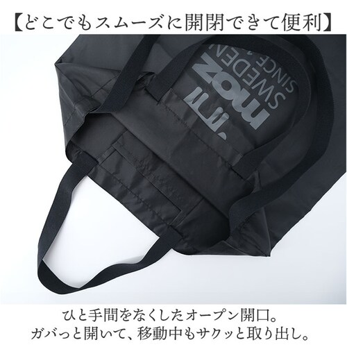 moz モズ ショルダーバッグ 通販 トート a4 トートバッグ バッグ 2way バック ショルダー 肩掛け レディース メンズ かばん 鞄 斜めがけ 大容量 おしゃれ オシャレ 可愛い かわいい _4