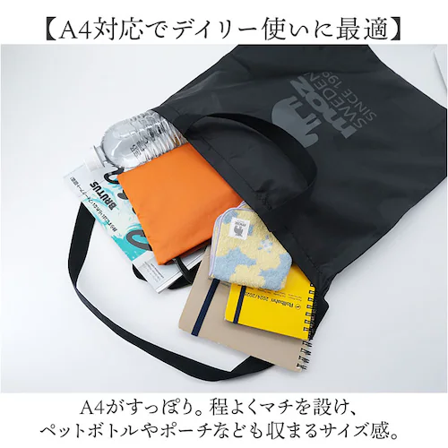 moz モズ ショルダーバッグ 通販 トート a4 トートバッグ バッグ 2way バック ショルダー 肩掛け レディース メンズ かばん 鞄 斜めがけ 大容量 おしゃれ オシャレ 可愛い かわいい _5