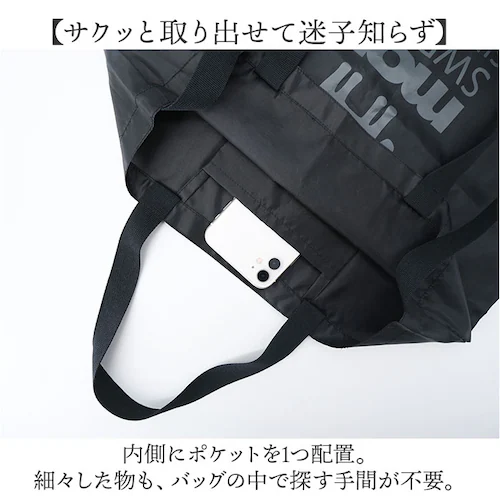 moz モズ ショルダーバッグ 通販 トート a4 トートバッグ バッグ 2way バック ショルダー 肩掛け レディース メンズ かばん 鞄 斜めがけ 大容量 おしゃれ オシャレ 可愛い かわいい _6