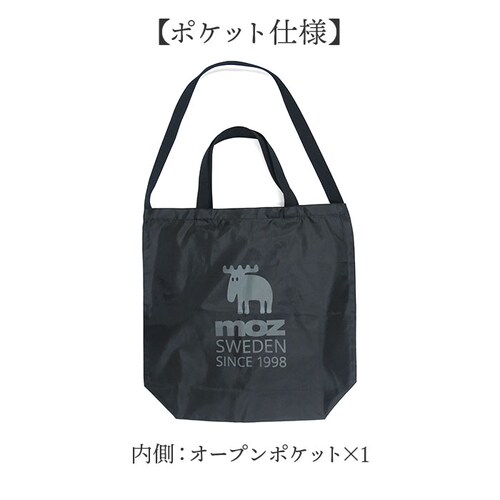 moz モズ ショルダーバッグ 通販 トート a4 トートバッグ バッグ 2way バック ショルダー 肩掛け レディース メンズ かばん 鞄 斜めがけ 大容量 おしゃれ オシャレ 可愛い かわいい _8