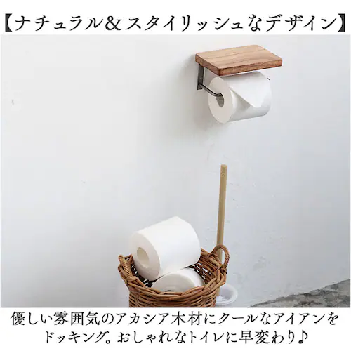 �g�C���b�g�y�[�p�[�z���_�[ ������� 1�A �ʔ� �g�C���p�y�[�p�[�z���_�[ �g�C���b�g�y�[�p�[ �z���_�[ �g�C���y�[�p�[�z���_�[ �g�C�� �y�[�p�[�z���_�[ �� �ؐ� �A�J�V�A �g���y �V���v�� �I�V��_2